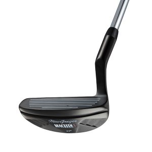 MacGregor MACTEC X Chipper